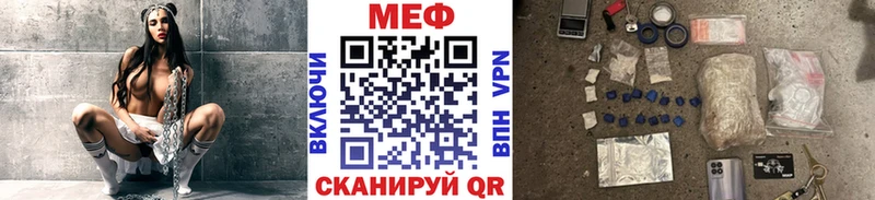 Где купить Соль-Илецк Амфетамин  Мефедрон  Alpha PVP  Гашиш  Каннабис 