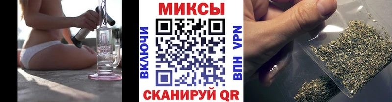 БУТИРАТ жидкий экстази  хочу   Соль-Илецк 