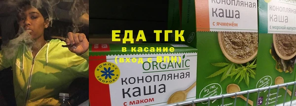 гашиш Баксан