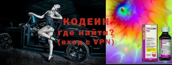 MDMA Беломорск