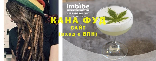 MDMA Беломорск