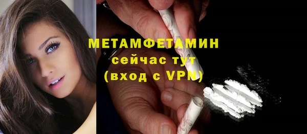 марки lsd Белоозёрский