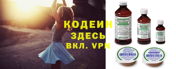 MDMA Беломорск