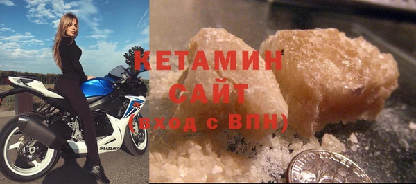 марки lsd Белоозёрский