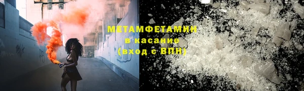 марки lsd Белоозёрский