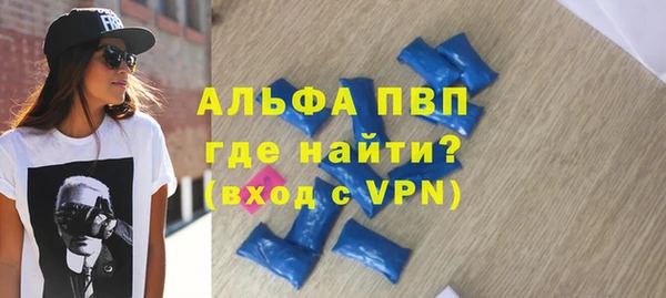 MDMA Беломорск