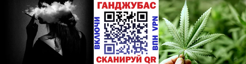 Бошки марихуана Amnesia Соль-Илецк